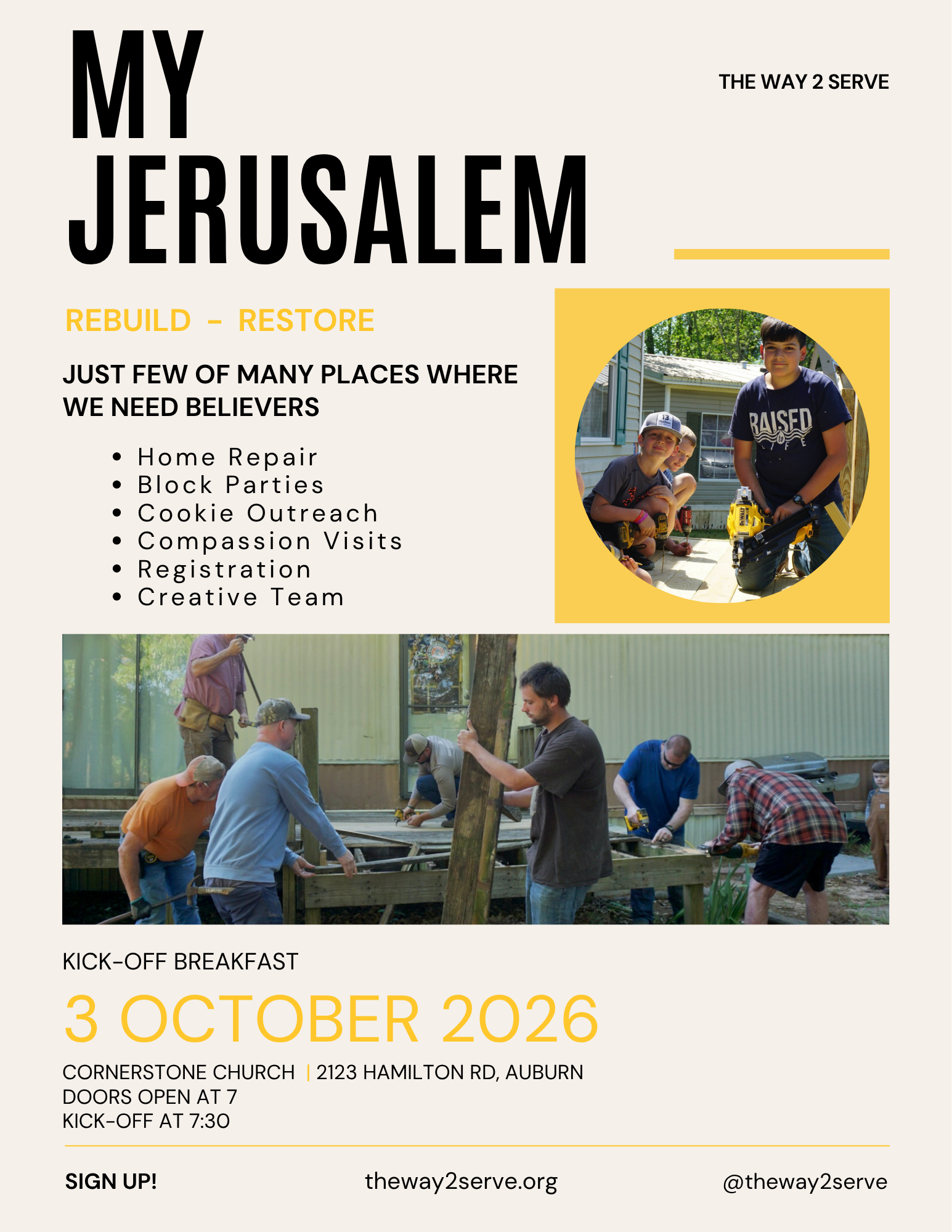 MJ Fall 2026 Flyer Front